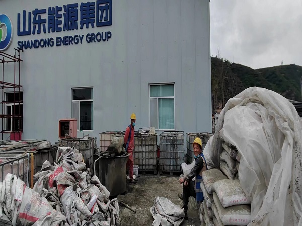 凯里厂房地面下沉注浆加固