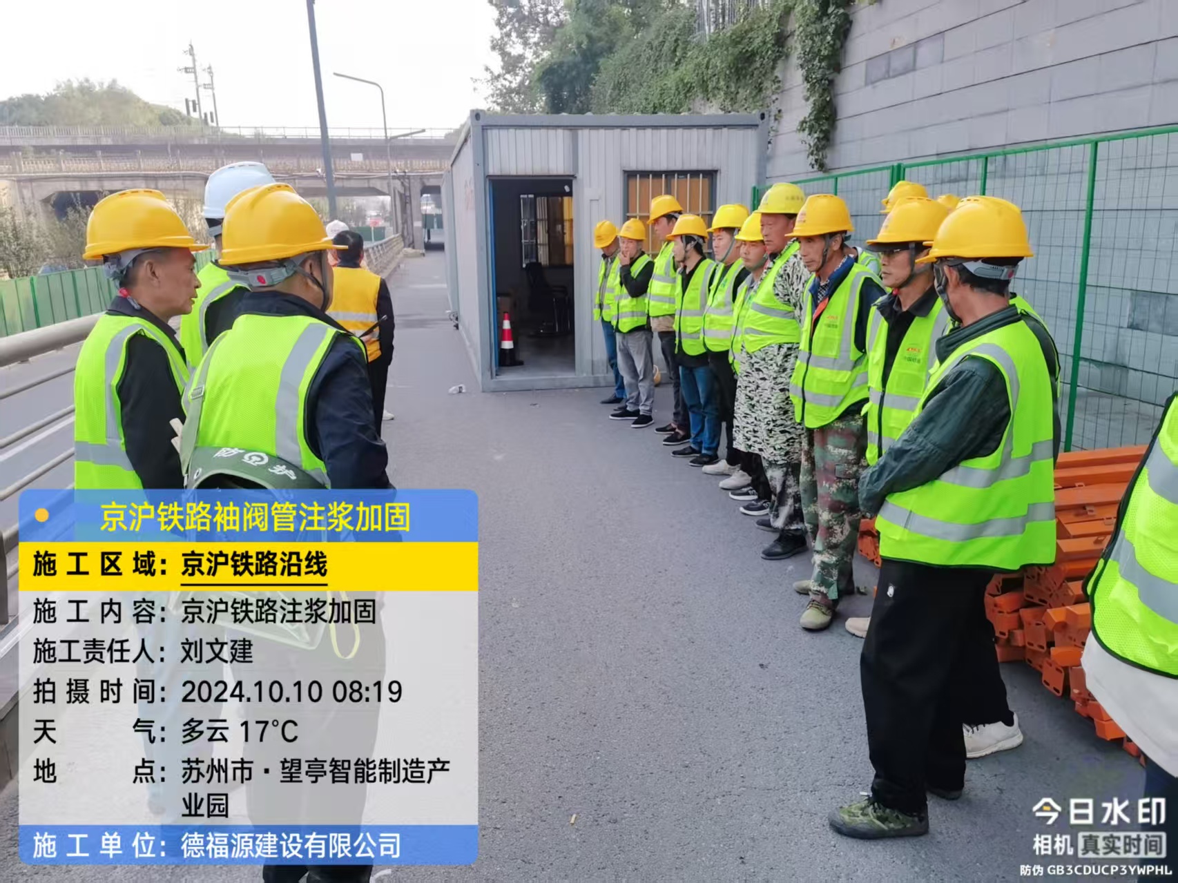 凯里哪种地面沉降加固方法最有效?